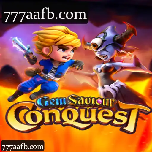 GemSaviourConquest
