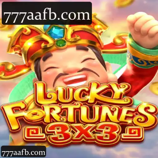LUCKYFORTUNES3x3