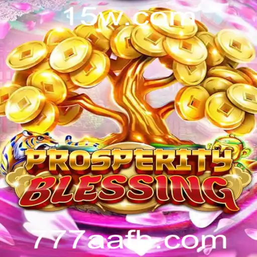Explorando o Inovador Jogo ProsperityBlessing: Tudo o que Você Precisa Saber